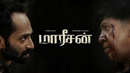 Maareesan (2025) PRE-HD 720p Tamil Movie Watch Online