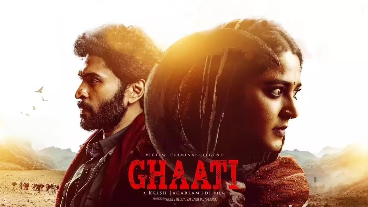 Ghaati (2025) PRE-HD 720p Tamil Movie Watch Online ( Clean Audio )