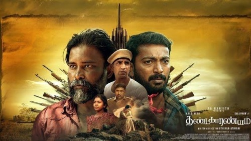 Thandakaaranyam (2025) PRE-HD 720p Tamil Movie Watch Online ( Clean Audio )