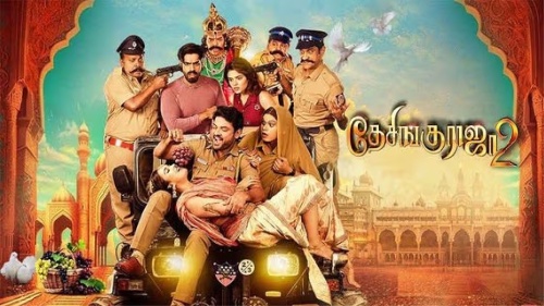 Desingu Raja 2 (2025) HD 720p Tamil Movie Watch Online
