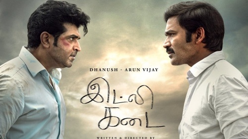 Idli Kadai (2025) PRE-HD 720p Tamil Movie Watch Online ( Clean Audio )