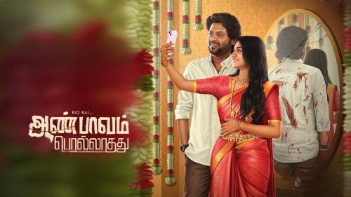 Aan Paavam Pollathathu (2025) PRE-HD 720p Tamil Movie Watch Online ( Clean Audio )